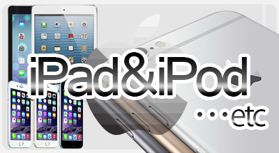 iPad&iPod etc